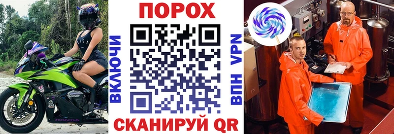 Амфетамин Розовый  наркошоп  Барабинск 