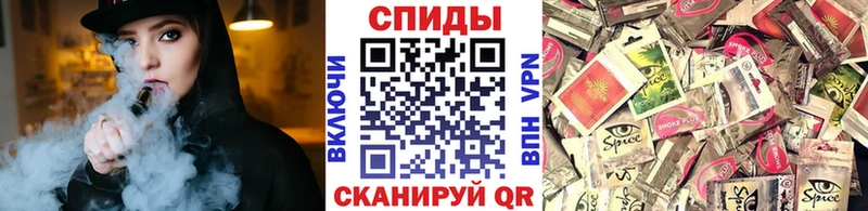 БУТИРАТ BDO 33%  дарнет шоп  Барабинск 