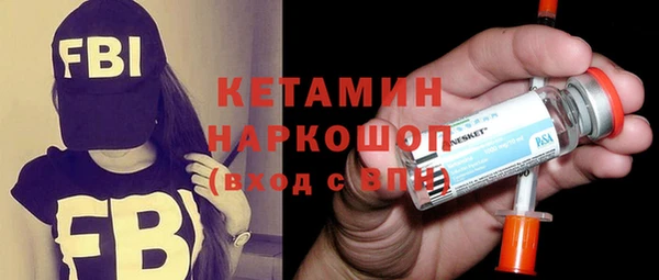 spice Арсеньев