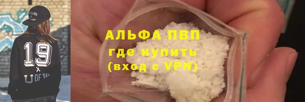 spice Арсеньев