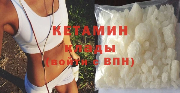 spice Арсеньев